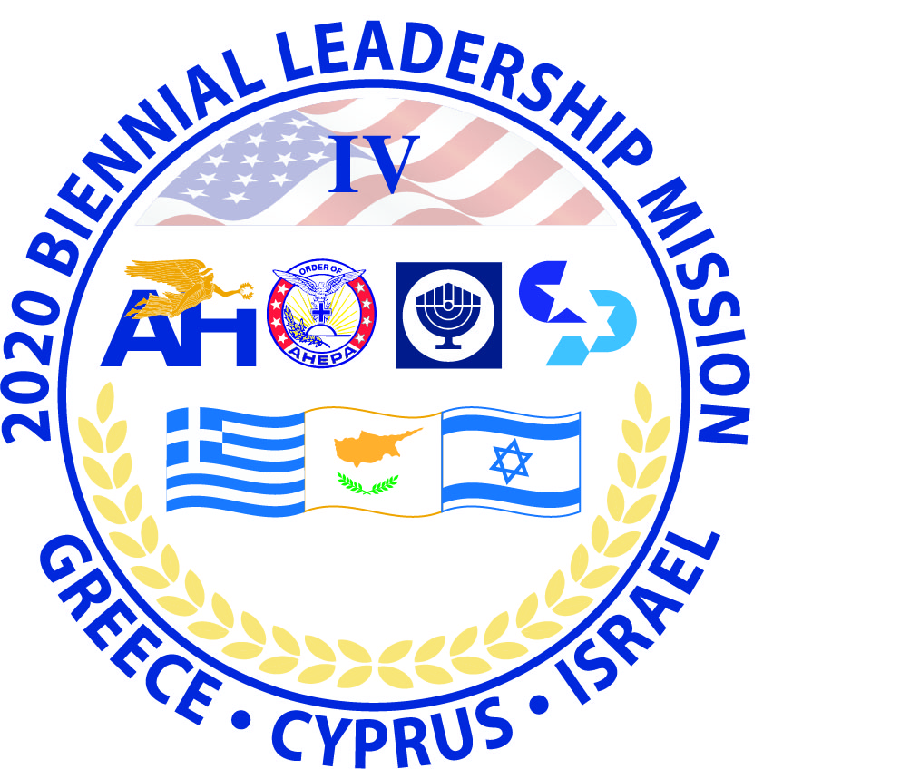 American Jewish, American Hellenic Organizations Welcome Trilateral Pipeline Agreement