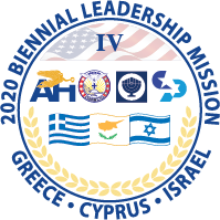 AHEPA Joins Three-Country Leadership Mission to Israel, Cyprus, Greece
