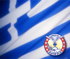 Greek Independence Day 2017