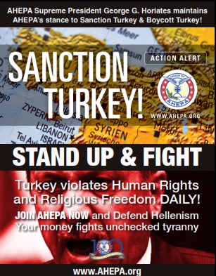 AHEPA Commends the United States’ Decision to  Impose Sanctions on Turkey