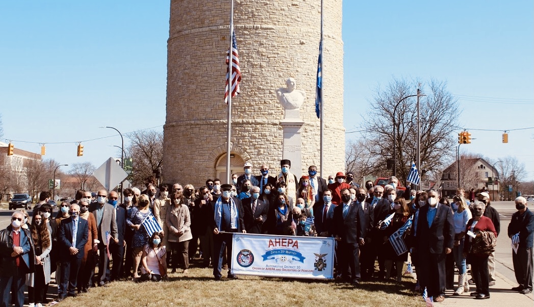 AHEPA Greek Bicentennial honors AHEPA’s first monument, in honor of Dimitri Ypsilanti, in the town that bears his name.