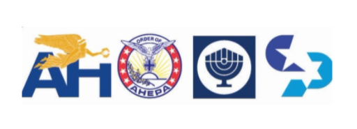 American Hellenic, American Jewish Groups Hold Briefing with U.S. Ambassadors to Greece, Cyprus, Israel