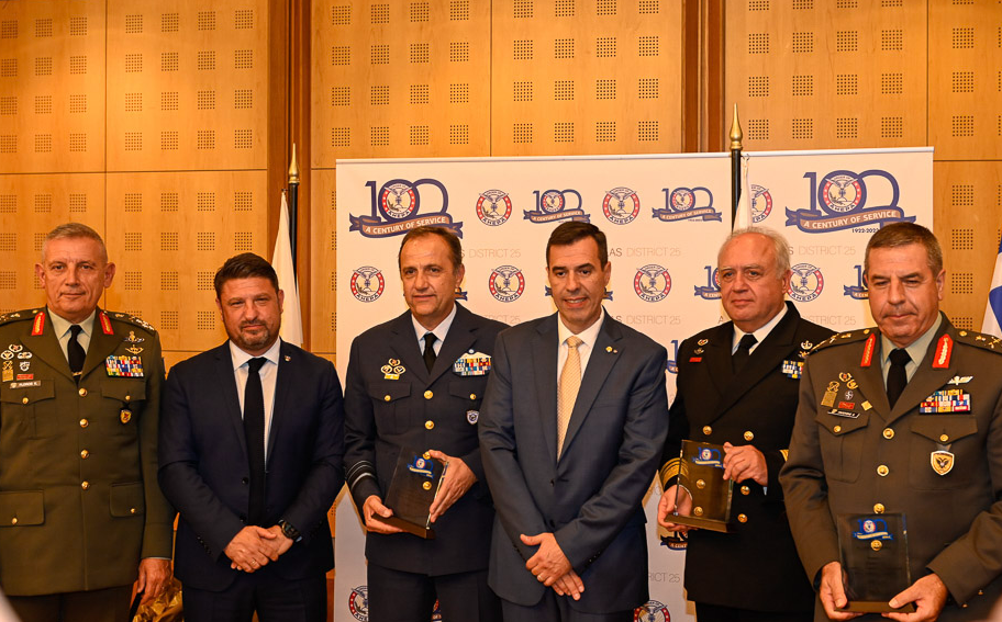 The Order of AHEPA Celebrates its 100th Anniversary in Athens, Greece