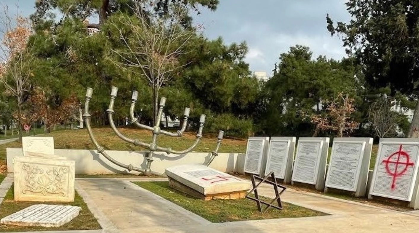 AHEPA Strongly Condemns Antisemitic Vandalism at Holocaust Memorial in Thessaloniki