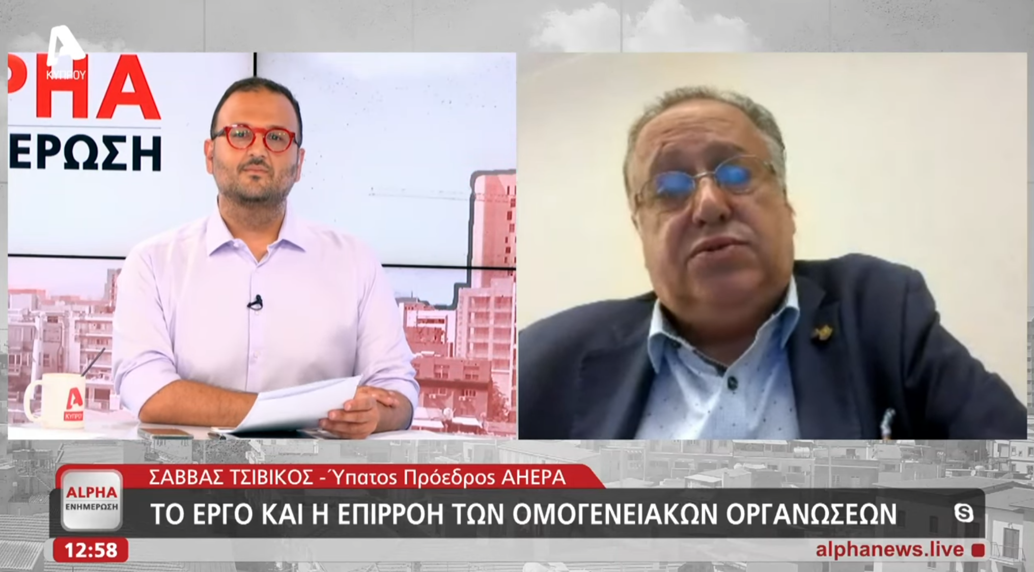 <strong>Alpha Channel Covers AHEPA’s Cyprus Convention, Interviews Tsivicos</strong>