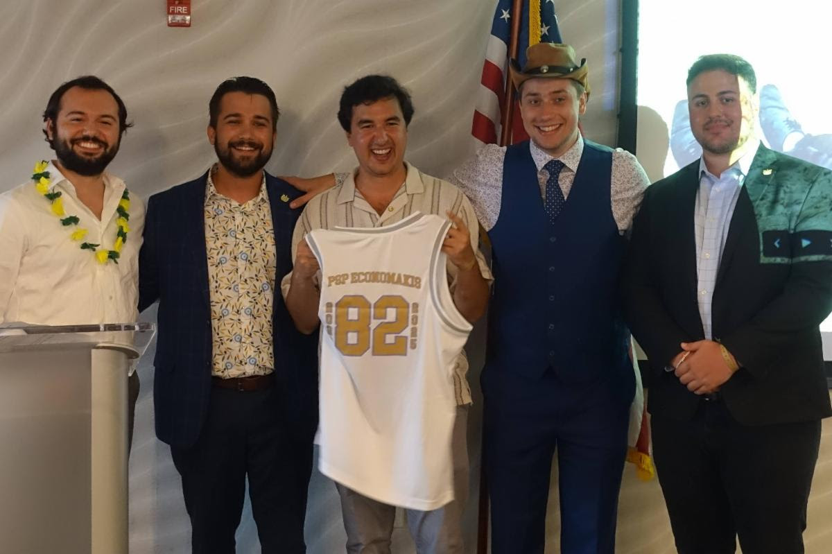 AHEPA Family Honors SOP PSP Alec Economakis