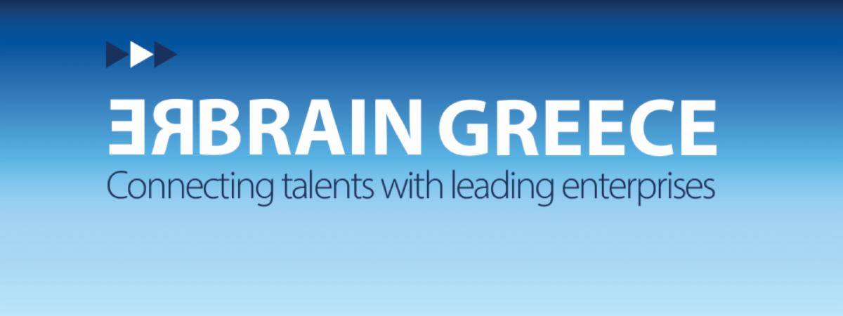 AHEPA Supports REBRAIN GREECE Initiative